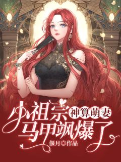 不属于海的风