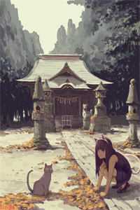与秋日同眠