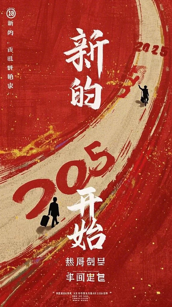 重生后不娶相国千金，她哭红眼沈云歌司远完本小说推荐_推荐完结小说重生后不娶相国千金，她哭红眼沈云歌司远