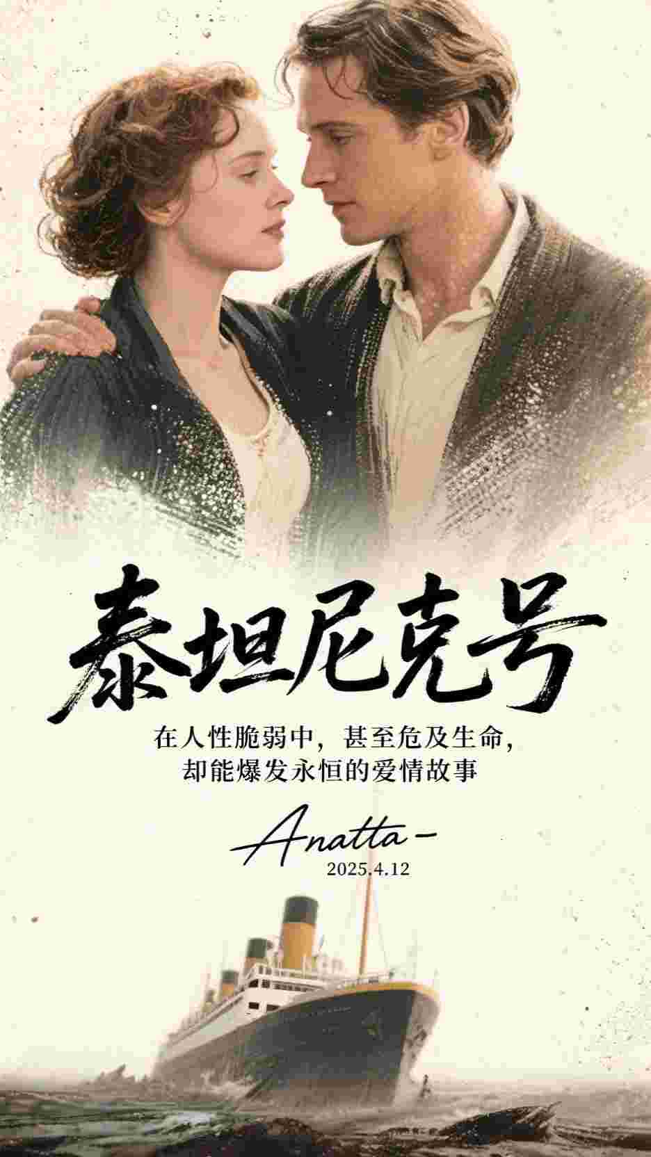 重生后借势翻盘，大小姐太飒了