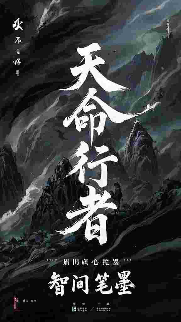 茫茫山海未有期周循然沈知意全本免费完结小说_小说完整版茫茫山海未有期(周循然沈知意)