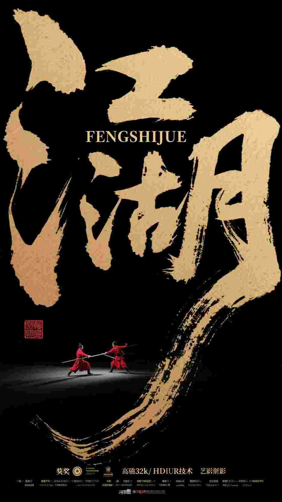 爸爸全年工资12万，我买个3万的包怎么了(抖音热门)全文免费阅读_网络热门小说爸爸全年工资12万，我买个3万的包怎么了(抖音热门)