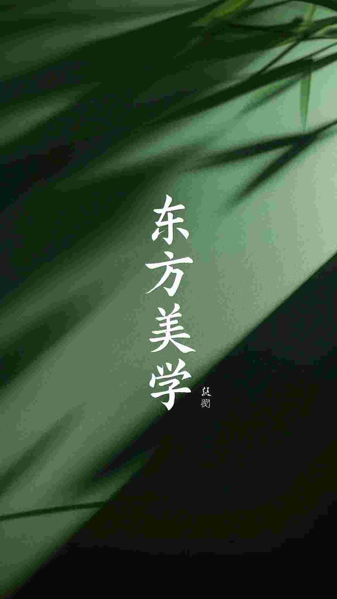 奈何夜色总薄凉