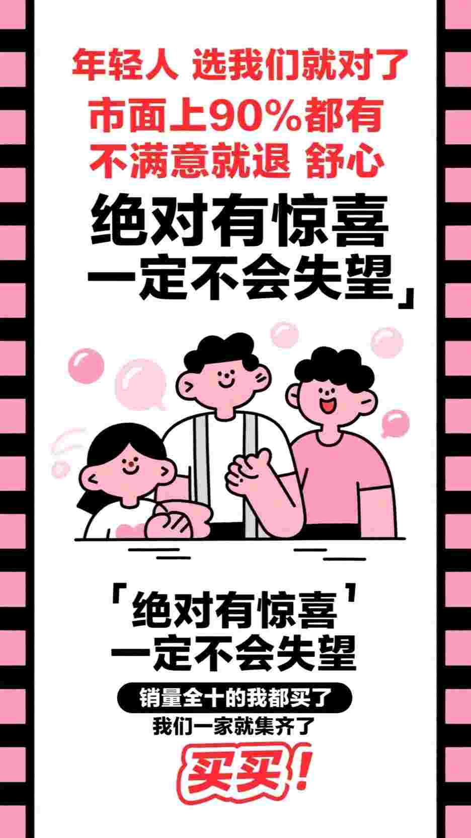 路漫漫其修远兮