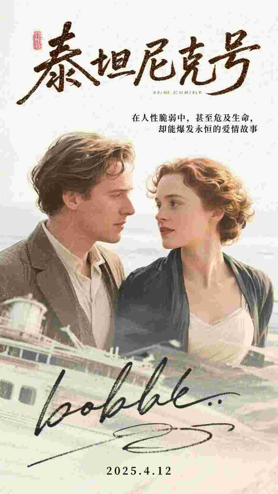 虐文女主绑定作死系统后，被虐的换人了