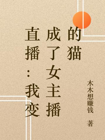 让你代管新兵连，全成超级兵王了全本免费阅读,甄帅全文
