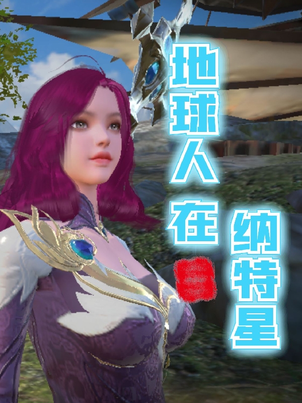 姜倾心姜景乔一见就倾心_《一见就倾心》全集阅读