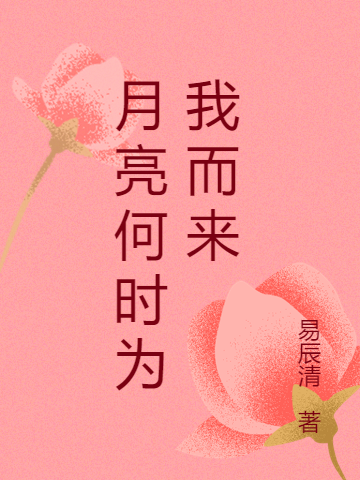 抽取天命，气哭三皇五帝(刘恪李世民)_《抽取天命，气哭三皇五帝》完结版在线阅读