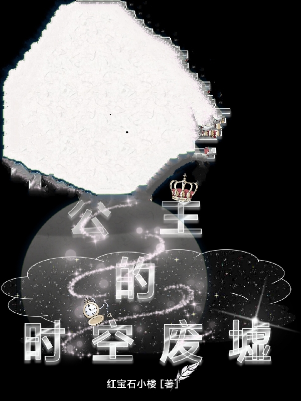 陆晚乔陈锋(末世零元购，邻居囤粮我囤枪)完结版阅读_末世零元购，邻居囤粮我囤枪完结版阅读