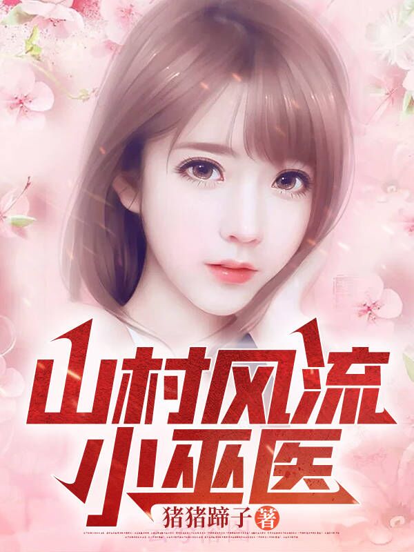 强制宠爱！野兽老公他步步沦陷(沈慕卿弗雷德.凯斯)_(强制宠爱！野兽老公他步步沦陷)全章节免费阅读