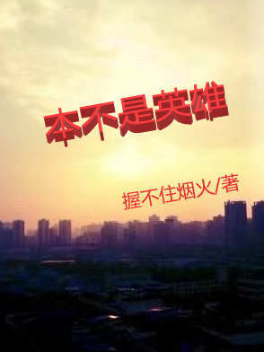 《极品太子》萧天行萧逸热门小说_(极品太子)完结版阅读