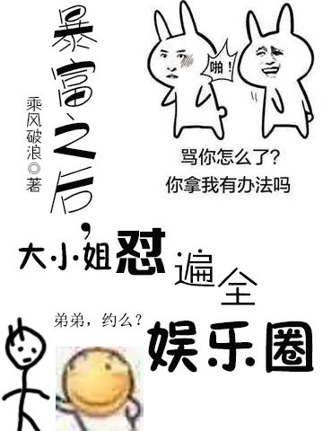 山本君若尘主角是君若尘柳云浩的小说叫什么名字_主角是君若尘柳云浩的小说叫什么名字最新章节免费在线阅读