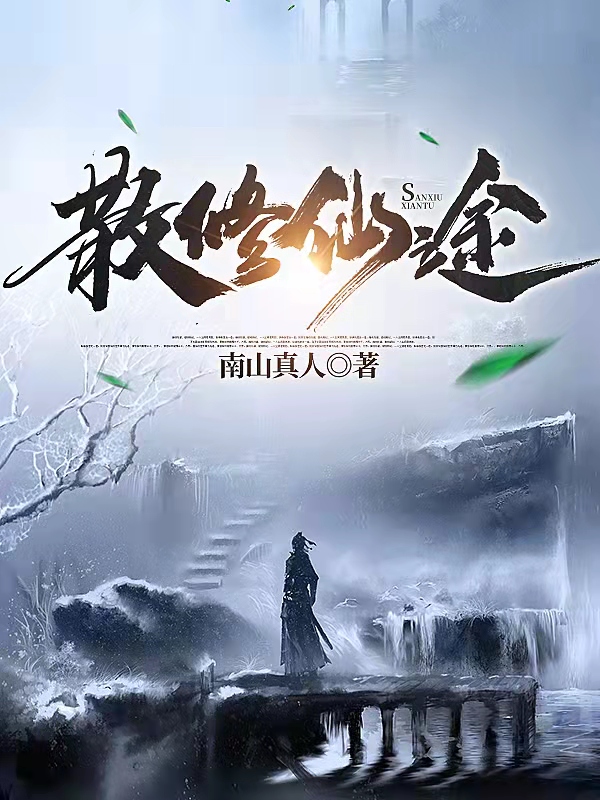 《军婚甜诱：娇美知青撩清冷糙汉破戒了》顾秋语贾玉梅全文阅读_《军婚甜诱：娇美知青撩清冷糙汉破戒了》全文免费在线阅读