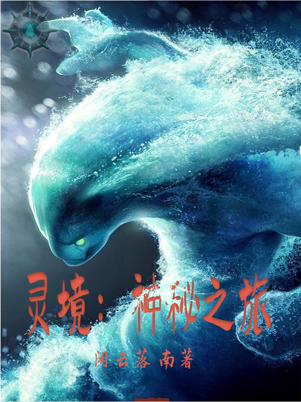 赵苍穹林香月天王帝婿_《天王帝婿》最新章节免费在线阅读