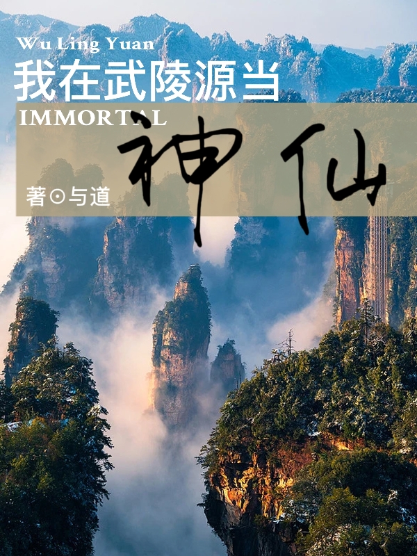 顾又笙谢令仪(鬼王不知道的事：通灵师杀我)完整版免费阅读_(鬼王不知道的事：通灵师杀我)全本免费在线阅读