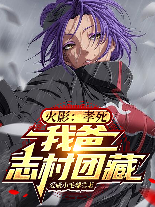 什么叫惊喜(林倩林恩)_什么叫惊喜全文在线阅读