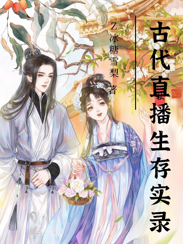 苏漾沈晏(苏漾沈晏顾泽元)_(苏漾沈晏顾泽元)最新章节阅读