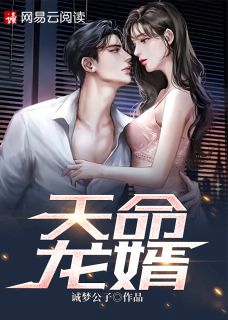 重返1985之千亿富翁(程功莫娓)完整版在线阅读_(重返1985之千亿富翁)完结版免费在线阅读