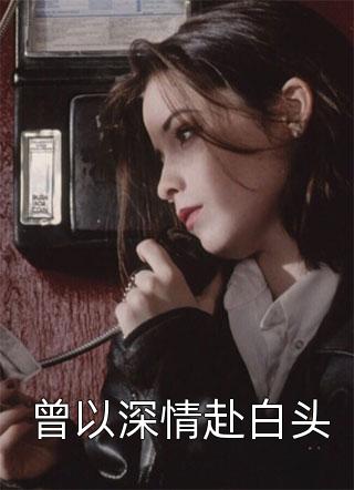 大隋宇文阀（宇文承基杨广）全文免费阅读无弹窗大结局_(大隋宇文阀小说免费阅读)最新章节列表_笔趣阁（大隋宇文阀）