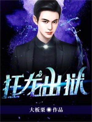 陆佳莳牧林樾（穿书后，恶毒女配她被迫怼人）全文免费阅读无弹窗大结局_(陆佳莳牧林樾)穿书后，恶毒女配她被迫怼人免费阅读全文最新章节列表_笔趣阁（陆佳莳牧林樾）