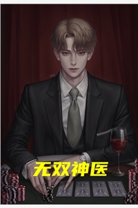 快穿大佬在线奋发图强小说（君昭莫决）全文免费阅读无弹窗大结局_(快穿大佬在线奋发图强免费阅读全文大结局)最新章节列表_笔趣阁（快穿大佬在线奋发图强）