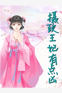 血影诛天（洛云轩岳风）全文免费阅读无弹窗大结局_(血影诛天免费阅读全文大结局)最新章节列表_笔趣阁（血影诛天）