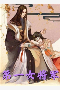诱哄：偏执主神的钓系美人冷娇软全文（江念安粉色自动码字机）全文免费阅读无弹窗大结局_(诱哄：偏执主神的钓系美人冷娇软小说免费阅读)最新章节列表_笔趣阁（诱哄：偏执主神的钓系美人冷娇软）