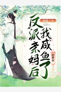 苏豪一笔成长（这个人身穿新手装，却强的离谱！）全文免费阅读无弹窗大结局_(苏豪一笔成长)这个人身穿新手装，却强的离谱！免费阅读全文最新章节列表_笔趣阁（苏豪一笔成长）