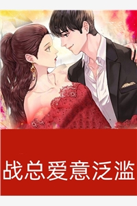 七一和尚（梁晋东梁晋菡）全文免费阅读无弹窗大结局_（梁晋东梁晋菡）七一和尚小说最新章节列表_笔趣阁（梁晋东梁晋菡）