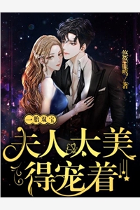谢归游记（谢归陆仁乙）全文免费阅读无弹窗大结局_(谢归游记免费阅读全文大结局)最新章节列表_笔趣阁（谢归游记）