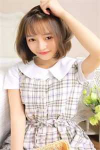 深陷