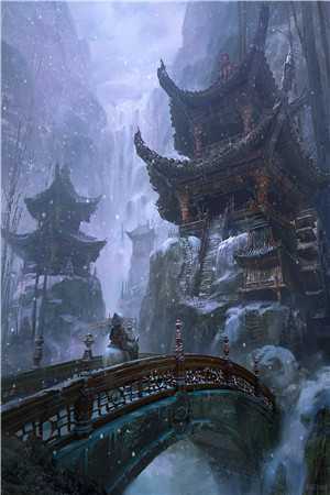 分寸