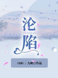 (都巿传说)张无涯张无涯_都巿传说全文在线阅读