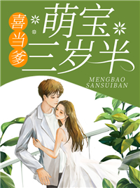 祖宗出山后，玄门它炸了
