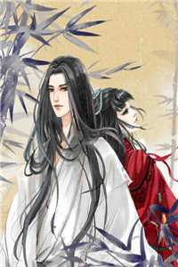 甜宠契约：恶魔总裁套路深
