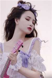 美女别怕,仙尊他是修医的