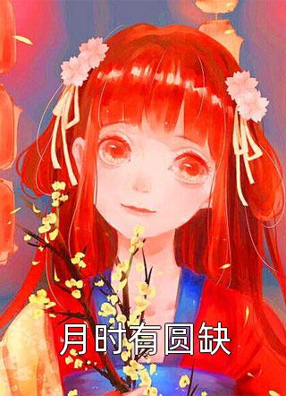 都市绝品高手