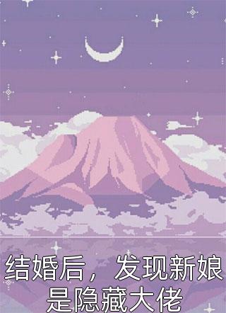 爱你一万年