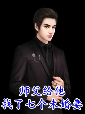 七零高考：谁都别打扰我学习！