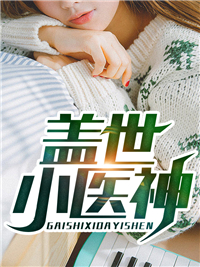 霍少别虐了，夫人怀了龙凤胎！
