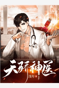 女仆团过于强悍，他被迫躺赢