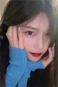 烈焰