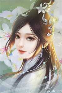 我，神州剑神，老婆魔道女帝
