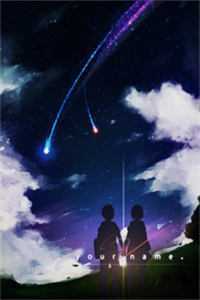 姜星芫许宴