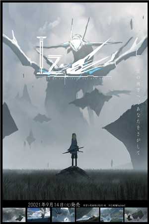王爷太能作
