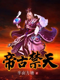 真千金割血断亲后，全家人火葬场