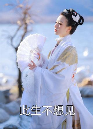 地球肿么了
