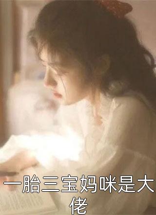 你曾爱我如命