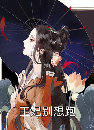 都市：九龙医书