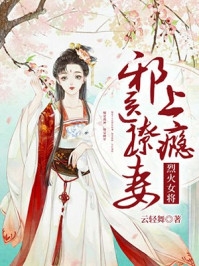 乔乔左乔乔最新章节免费阅读_《团宠妹控，哥哥们轮流爆我马甲》完整版免费阅读